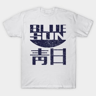 Blue Sun Corporation Distressed T-Shirt